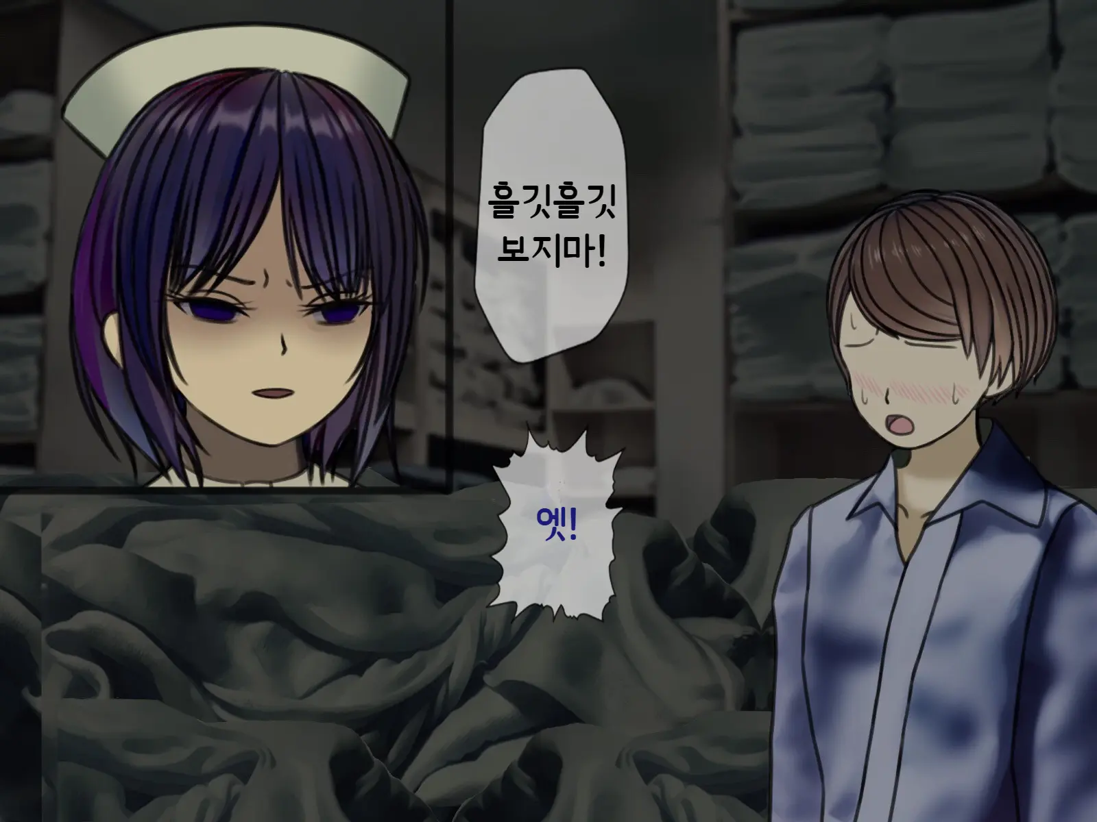 Sakusei Byoutou ~Seikaku Saiaku No Nurse Shika Inai Byouin De Shasei Kanri Seikatsu~ | 착정병원 ~성격 나쁜 간호사들밖에 없는 병원에서 사정관리생활~